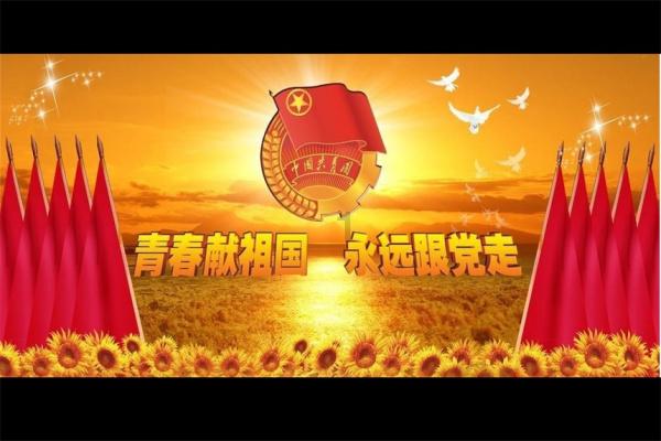 魔兽争霸3