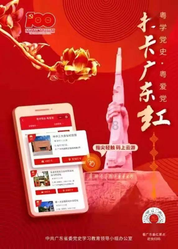 在城市“第二空间”的坚守,让乘客们感受“上海温度”……